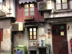 -CITY MART城市集市·里弄(北外滩来福士广场店)