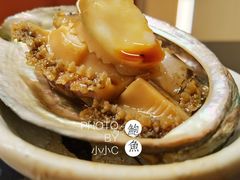-Sushi Hanzo半藏(天环广场店)
