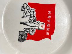 -缘福乡村铁锅炖民宿(八达岭店)