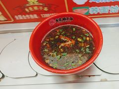 -乡党臊子面(丰庆公园店)