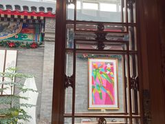 -北京古城老院厉晓麟精致菜