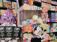 -LUSH(威尼斯人店)