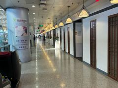 -乐港休闲馆茶艺·简餐·茶室(首都机场T2店)