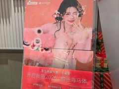 -海马体照相馆(徐州苏宁广场店)