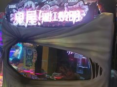 -大玩家(青岛CBD延吉路万达店)