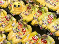 -Olé精品超市(广州太古汇店)