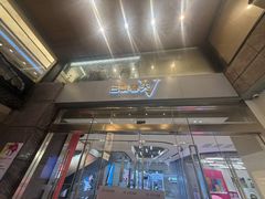 -巴黎春天(陕西路店)
