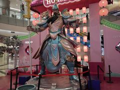 -凯德广场(学府店)