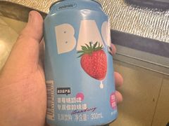 -青水瓦台汤泉(新华店)