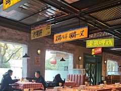 -恰八斗·猛火长沙菜(国贸店)