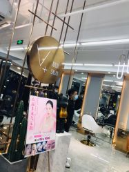 点击看大图 -V+SALON造型