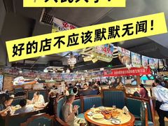 -品质伊骊新疆菜(紫金店)