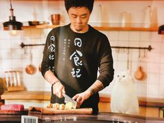 日食记-方所(华润万象城店)