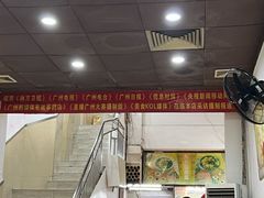 -九大簋家宴(北京路店)