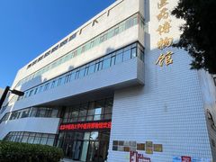 -北京中医药大学-中医药博物馆