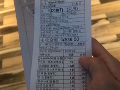 -蓝色派对KTV(聚然广场店)