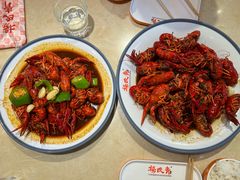 -杨氏青龙虾·羊蝎子(珠江路店)