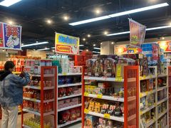 零售区-好特卖HotMaxx(杭州滨江宝龙城店)
