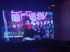 -纯K(打浦桥店)