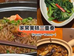 -瑶王府·广西菜(金阳路店)