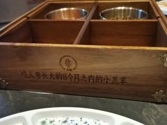 -河坝烧烤串城(金达莱店)