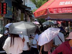 -洪记凉米线(新兴路店)