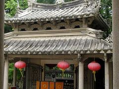 -海天堂构