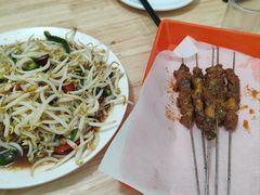 -三中高皇羊肉馆