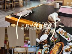 -长崎屋·日本料理·刺身·烧鸟(天河北路店)