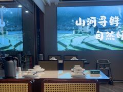 -丁哥·庐味鲜 土菜·20年老字号(世纪阳光花园店)