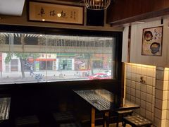 -亞婆井·劲抽面食(铂顿城店)