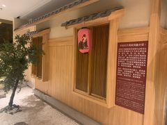 -嘉悦汗蒸时代(曙光路店)