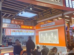 -楚街一品热干面(光谷天地店)