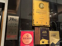 -华厦大酒店·桃源西餐厅·自助餐