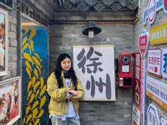 -回龙窝历史文化街区