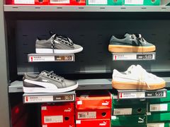 -PUMA品牌自营折扣店(武汉永旺梦乐城店)
