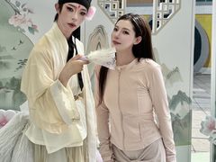 -南戴河国际娱乐中心