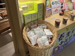 -谷小推·按摩·茶饮·社交(茂业店)