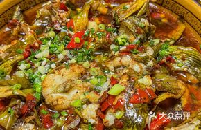 Sauce Steamed Wanyayu Fish