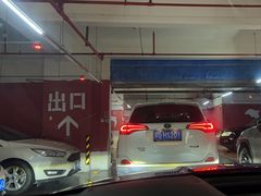 -昆山招商花园城