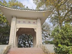 -广州中山纪念堂