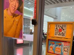 -麦当劳(上海虹桥站30B检票口楼上)