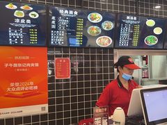 -子午路张记肉夹馍(兵马俑店)