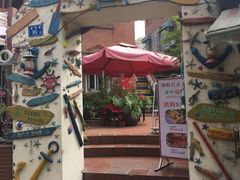-鼓浪屿幸福天空花园餐厅