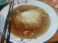 -李公面(星尚邻里店)