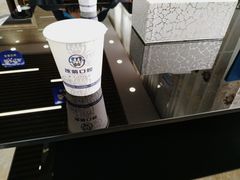-茂菊口腔连锁(浦东南路店)