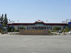 -敦煌莫高国际机场