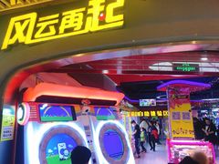 -大悦城(沈阳中街店)
