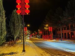 -北极村旅游风景区