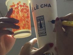 -LELECHA乐乐茶(上海五角场万达广场店)